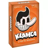 gra-klamca-kangur