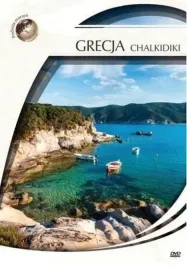 podroze-marzen-grecja-chalkidiki-cass-film