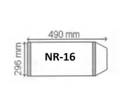 okladka-na-podr-regulowana-nr-16-25szt-narnia-n