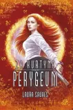 za-kurtyna-perygeum