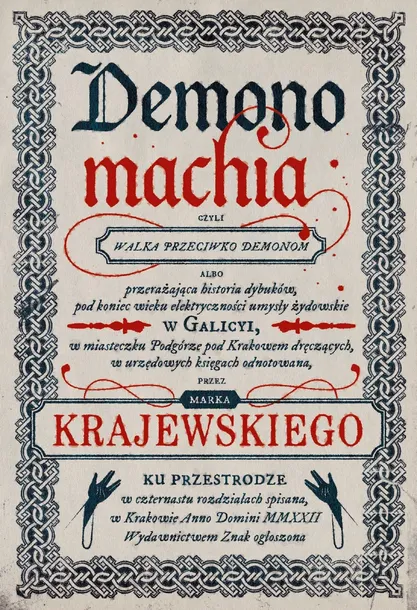 demonomachia-stan-nowy