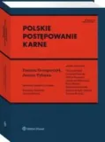 polskie-postepowanie-karne-wydawnictwo-inne