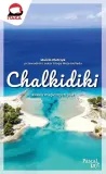pascal-lajt-chalkidiki