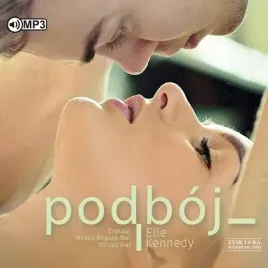 podboj-audiobook