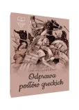 odprawa-poslow-greckich-tw-sbm-stan-nowy