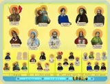 pakiet-quizow-religijnych-pendrive-maksymalna-liczba-graczy-2