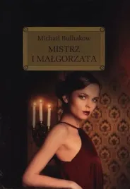 mistrz-i-malgorzata-z-oprac-okleina-greg