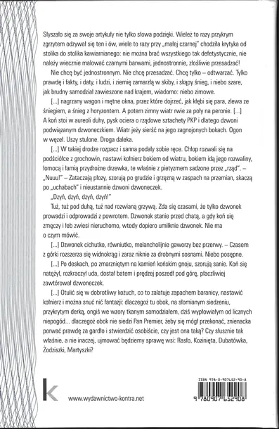 nudis-verbis-suplement-autor-jozef-mackiewicz