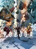 pozoga-t-1