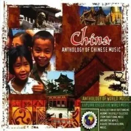 china-anthology-of-chinese-music-cd
