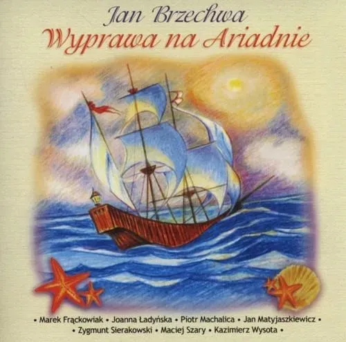 wyprawa-na-ariadnie-stan-nowy