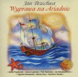 wyprawa-na-ariadnie-stan-nowy