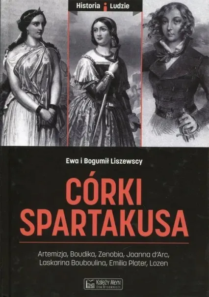 corki-spartakusa-autor-ewa-liszewska-bogumil-liszewski