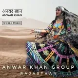 rajasthan-cd-stan-nowy