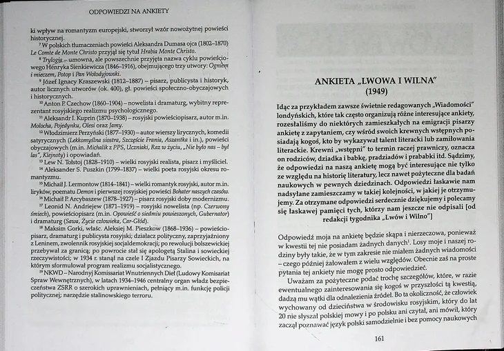 autodenuncjacja-tw-autor-sergiusz-piasecki