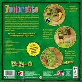 zooloretto-g3-waga-z-opakowaniem-1-34-kg
