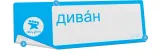 rosyjski-klejki-poziom-a1-a2