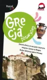 grecja-polwysep-pascal-lajt-2015