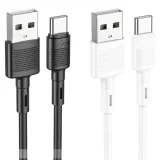 kabel-usb-a-do-usb-c-hoco-3a-1-m-x83-bialy-dlugosc-przewodu-1-m