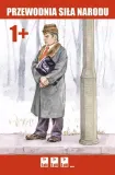 pan-tu-nie-stal-egmont-rodzaj-podstawa