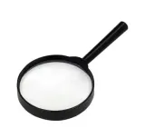 lupa-75mm-grand-grand