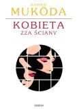 kobieta-zza-sciany-kirin-stan-nowy