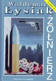 zolnierz-nobilis-stan-nowy