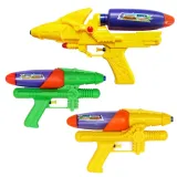 pistolet-na-wode-duzy-mix-arpex-dlugosc-26-5-cm