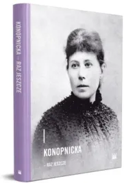 konopnicka-raz-jeszcze-narodowe-centrum-kultury