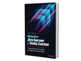 atlassian-jira-server-and-data-center-helion-stan-nowy