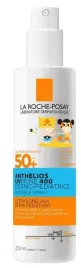 la-roche-posay-anthelios-uvmune-400-dermo-pediatrics-200ml