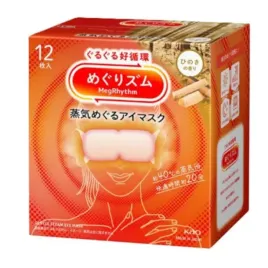 kao-megrhythm-gentle-steam-eye-mask-rozgrzewajaca-maska-oczy-moc-12-sztuk