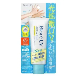 kao-biore-uv-aqua-rich-light-up-essence-rozswietlajaca-esencja-spf50-70-g
