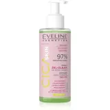 eveline-cica-skin