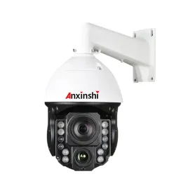 kamera-obrotowa-8mpx-4k-zoom-x52-ir800m-onvif-sony