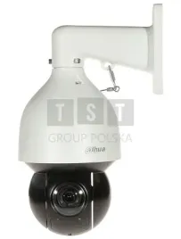 kamera-ip-szybkoobrotowa-zewnetrzna-sd5a232xb-hnr