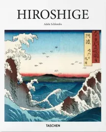 hiroshige-wer-angielska