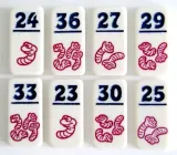 polowanie-na-robale-egmont-waga-z-opakowaniem-0-442-kg