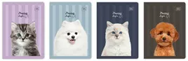 interdruk-zeszyt-szkolny-a5-16-kartek-w-3-linie-kolorowe-puppy-sign-1-szt