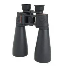 lornetka-celestron-skymaster-25x70