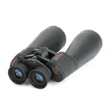 lornetka-celestron-skymaster-25x70-marka-celestron