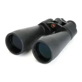 lornetka-celestron-skymaster-25x70-konstrukcja-pryzmatow-porropryzmatyczna