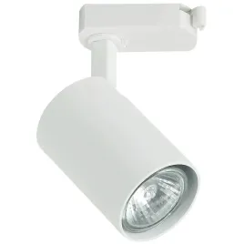 lampa-sufitowa-tuka-track-bianco-orlicki-design-metalowa-oprawa-do-systemu
