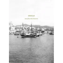 grecja-ksiazka-do-pisania