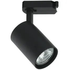 lampa-sufitowa-tuka-track-nero-orlicki-design-metalowa-oprawa-do-systemu-sz