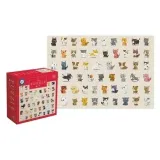 puzzle-250-kids-8-cats-interdruk