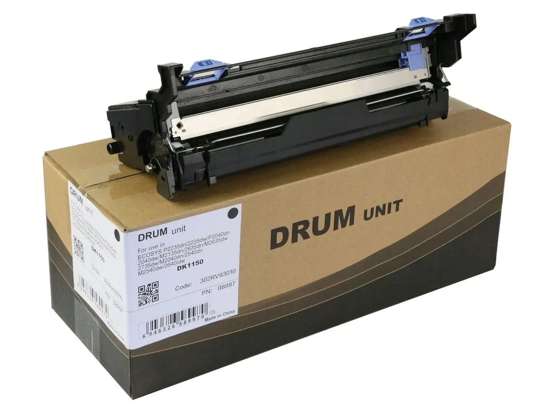 coreparts-beben-dk1150-msp8997