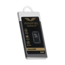 premium-cell-nokia-bateria-bl-4d-mob10-mob20