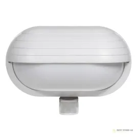oprawa-scienna-maclean-z-czujnikiem-pir-max-60w-180-mce33-w