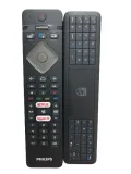 pilot-philips-qwerty-smart-tv-do-modeli-pus-i-oled
